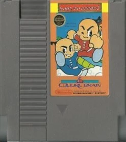 NINTENDO NES Kung Fu Heroes