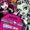 NINTENDO Wii Monster High - Ghoul Spirit