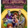 NINTENDO NS Hotel Transylvania 3 - Monsters Overboard
