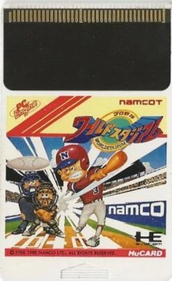 NEC TG16 World Stadium - IMPORT