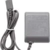 NINTENDO NDS DS Lite AC Adapter (1st) USED