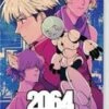 NINTENDO NS 2064 - Read Only Memories - Limited Run #54