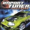Xbox X360 Import Tuner Challenge