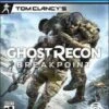 PLAYSTATION PS4 Ghost Recon - Breakpoint