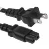 Universal AC Adapter Cable - Square Round - PS1 PS2 DC SAT - USED