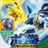 NINTENDO WiiU Pokken Tournament - Complete With Shadow Mewtwo Card