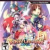 PLAYSTATION PS3 Trinity Universe