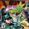 PLAYSTATION PS3 Jojos Bizarre Adventure All Star Battle