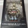 Gamer Toys - Action Figures - Final Fantasy XII 12 - Play Arts - Ashe