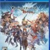 PLAYSTATION PS4 Granblue Fantasy - Versus