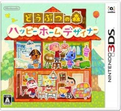 NINTENDO 3DS Animal Crossing - Happy Home Designer - JAPANESE IMPORT