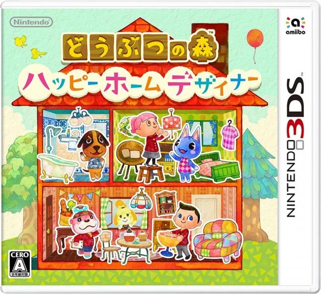 NINTENDO 3DS Animal Crossing - Happy Home Designer - JAPANESE IMPORT 1 NINTENDO 3DS Animal Crossing - Happy Home Designer - JAPANESE IMPORT