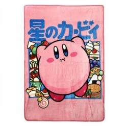Gamer Gear - Plush Throw Blanket - 48in X 60in - Nintendo - Kirby JAPAN Pink - NEW